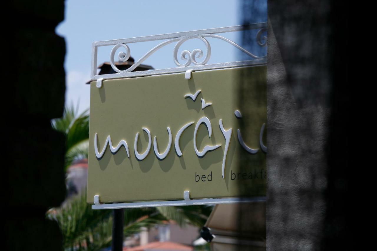 エルミオニ Mourayio Bed & Breakfast エクステリア 写真